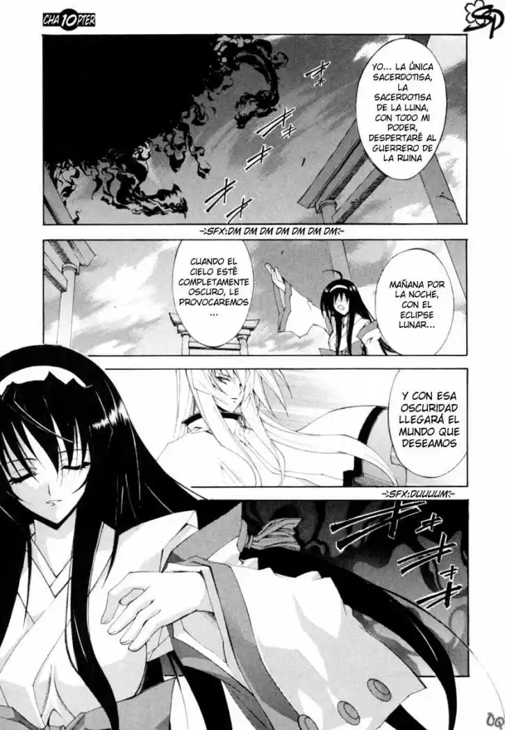 Kannazuki no Miko (2004) - Capítulo 10 - Página 1 - LectorTMOo