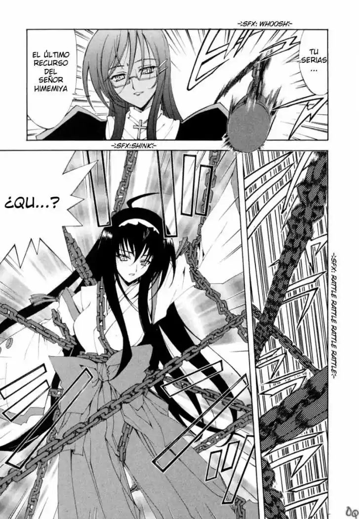 Kannazuki no Miko (2004) - Capítulo 10 - Página 4 - LectorTMOo