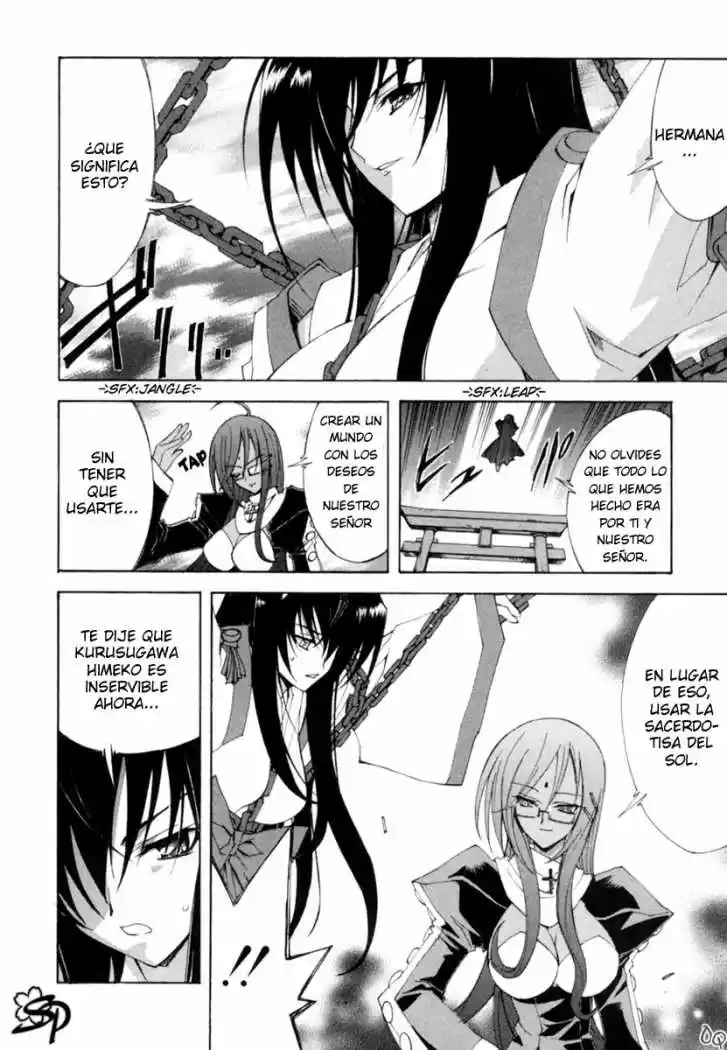 Kannazuki no Miko (2004) - Capítulo 10 - Página 5 - LectorTMOo