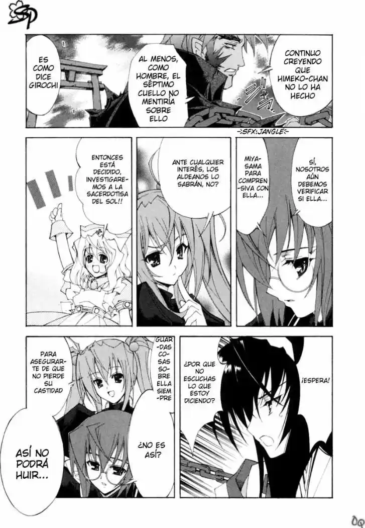 Kannazuki no Miko (2004) - Capítulo 10 - Página 6 - LectorTMOo