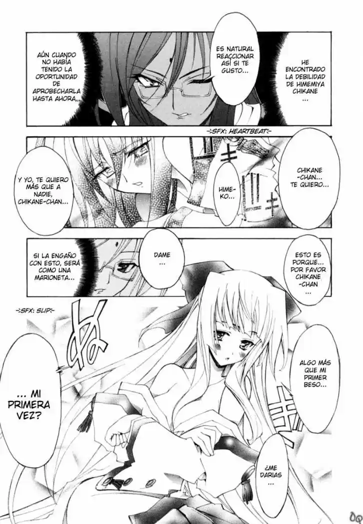 Kannazuki no Miko (2004) - Capítulo 10 - Página 10 - LectorTMOo