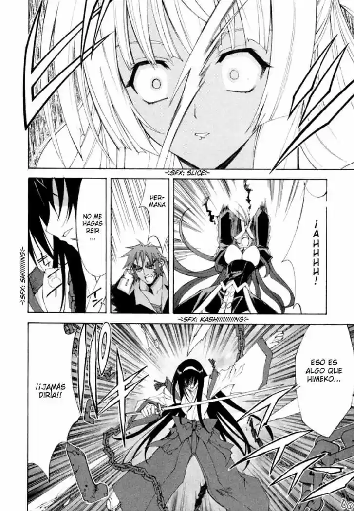 Kannazuki no Miko (2004) - Capítulo 10 - Página 11 - LectorTMOo