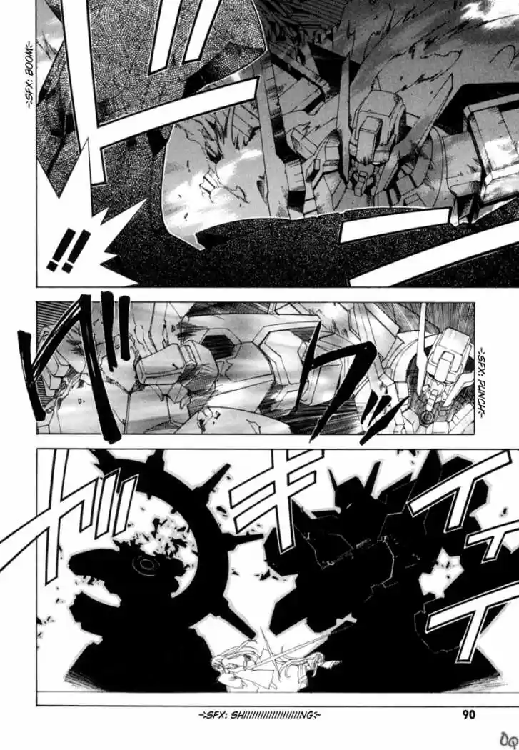 Kannazuki no Miko (2004) - Capítulo 10 - Página 13 - LectorTMOo