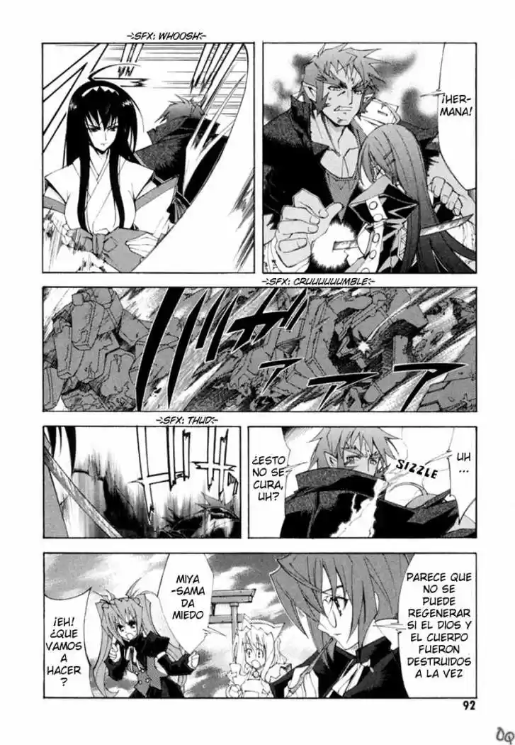 Kannazuki no Miko (2004) - Capítulo 10 - Página 15 - LectorTMOo