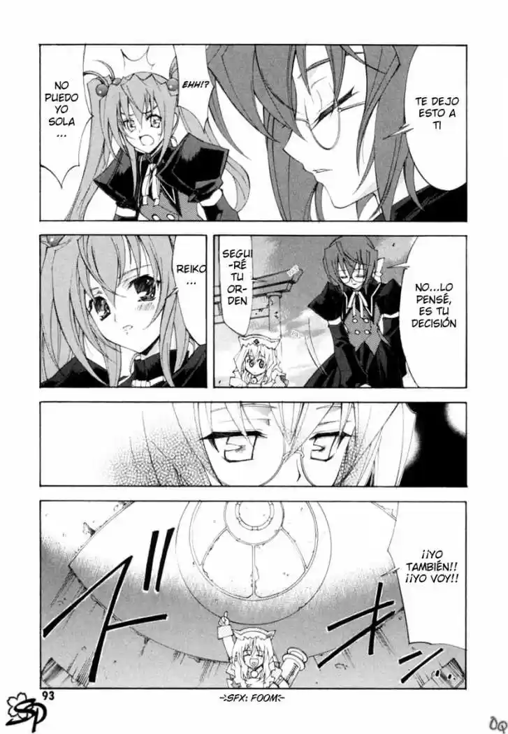 Kannazuki no Miko (2004) - Capítulo 10 - Página 16 - LectorTMOo