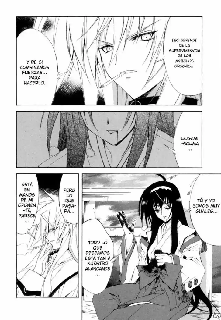 Kannazuki no Miko (2004) - Capítulo 10 - Página 20 - LectorTMOo