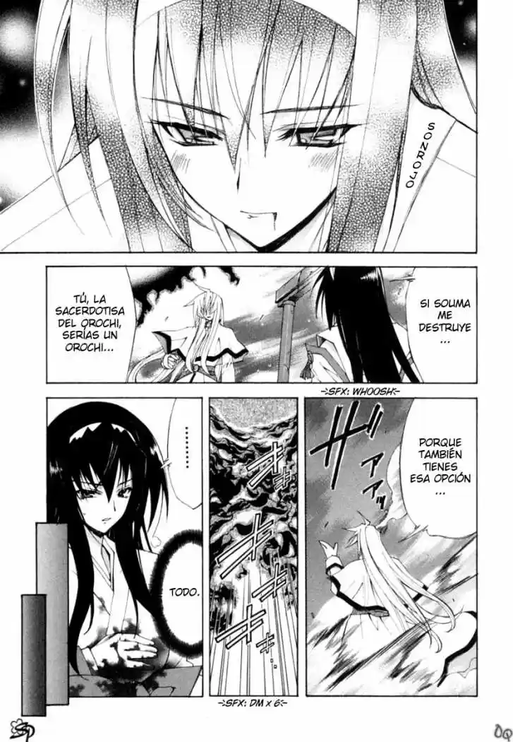 Kannazuki no Miko (2004) - Capítulo 10 - Página 21 - LectorTMOo