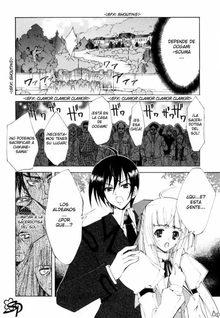 Kannazuki no Miko (2004) - Capítulo 10 - Página 22 - LectorTMOo