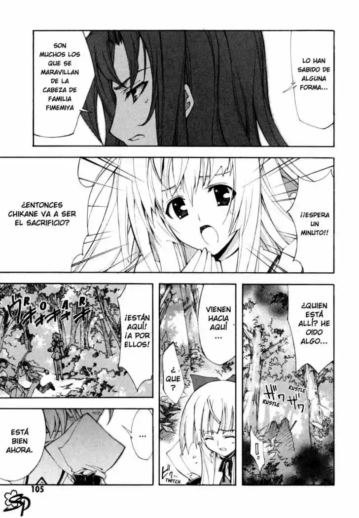 Kannazuki no Miko (2004) - Capítulo 11 - Página 5 - LectorTMOo