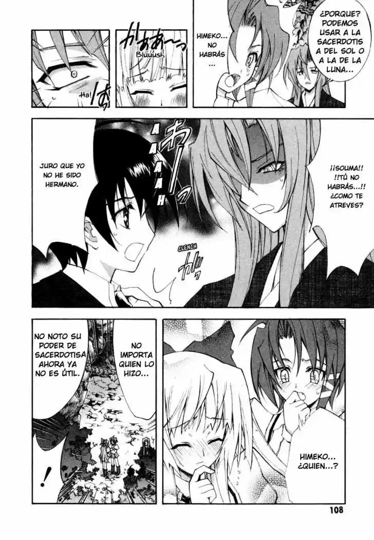 Kannazuki no Miko (2004) - Capítulo 11 - Página 8 - LectorTMOo