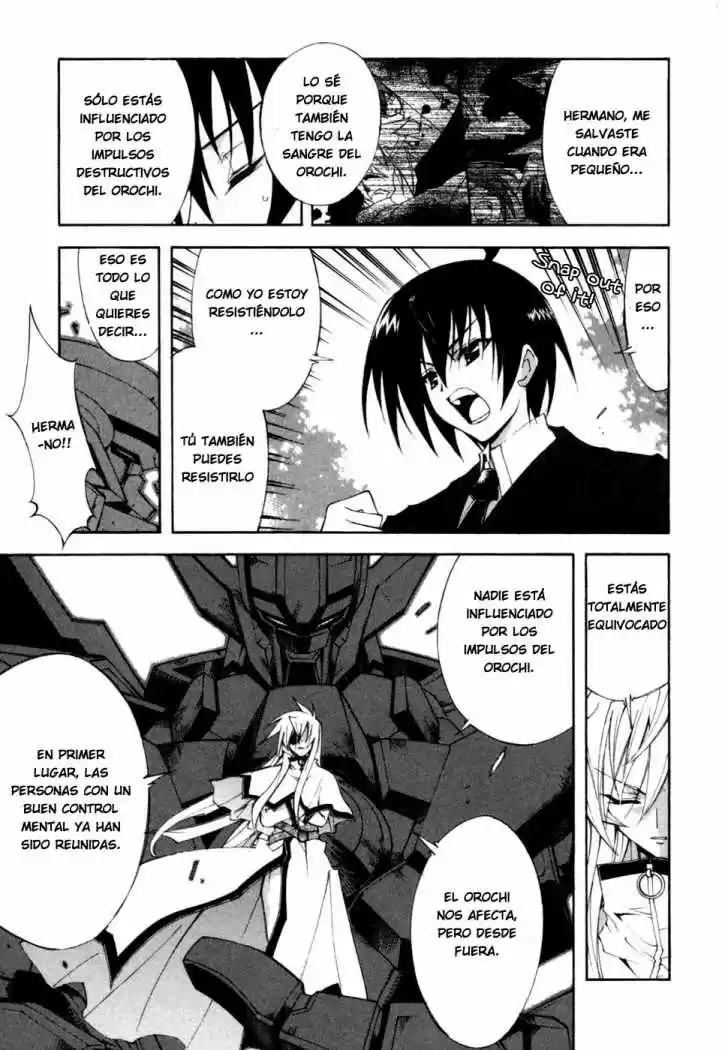 Kannazuki no Miko (2004) - Capítulo 11 - Página 11 - LectorTMOo