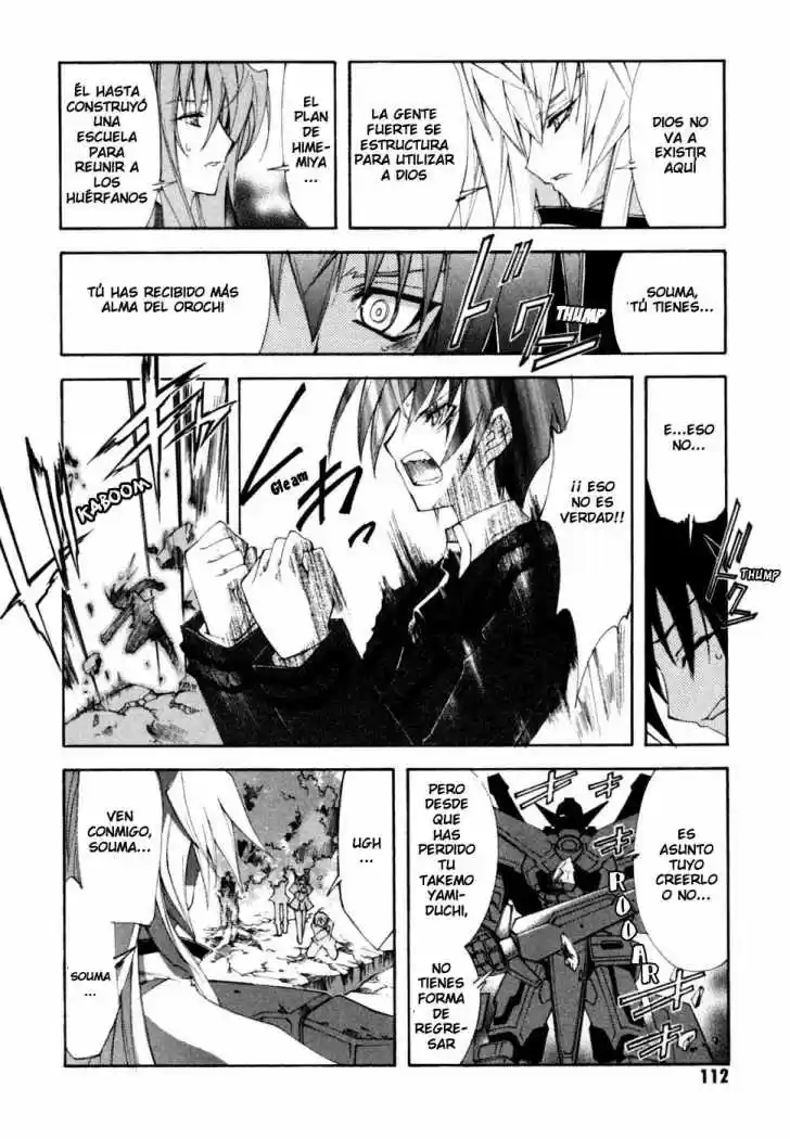 Kannazuki no Miko (2004) - Capítulo 11 - Página 12 - LectorTMOo