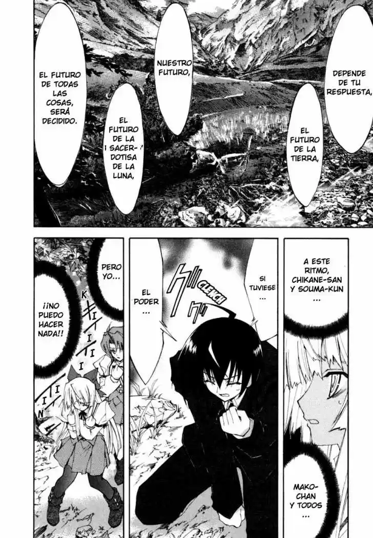 Kannazuki no Miko (2004) - Capítulo 11 - Página 14 - LectorTMOo