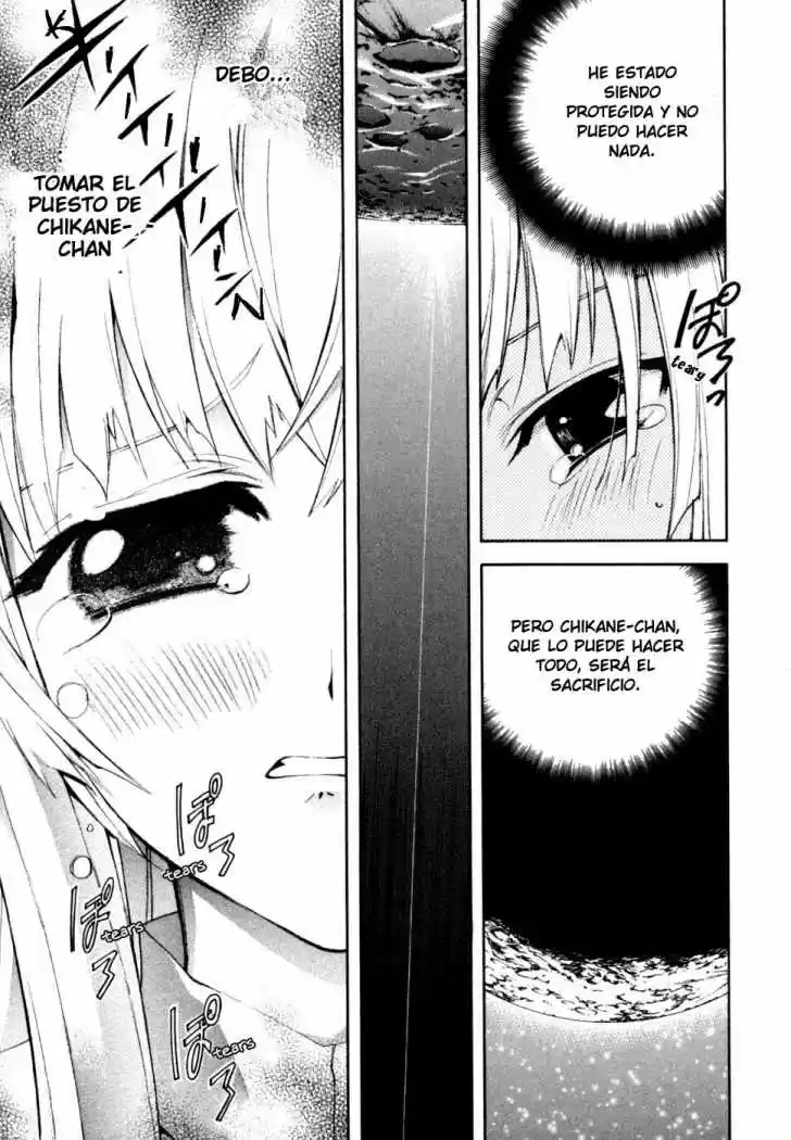 Kannazuki no Miko (2004) - Capítulo 11 - Página 15 - LectorTMOo