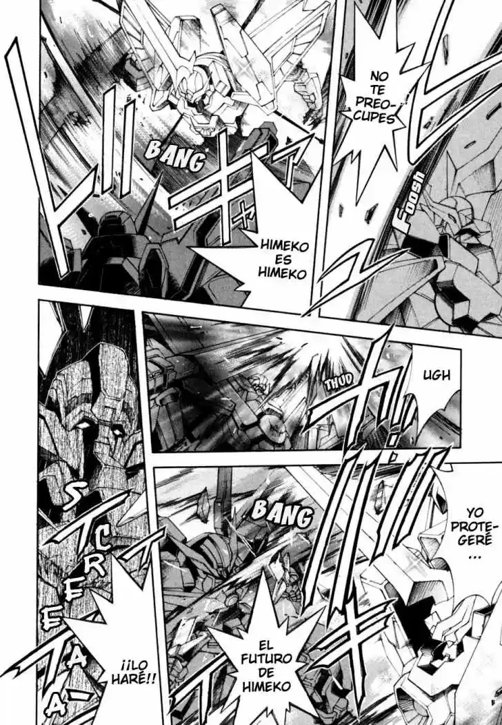 Kannazuki no Miko (2004) - Capítulo 11 - Página 19 - LectorTMOo