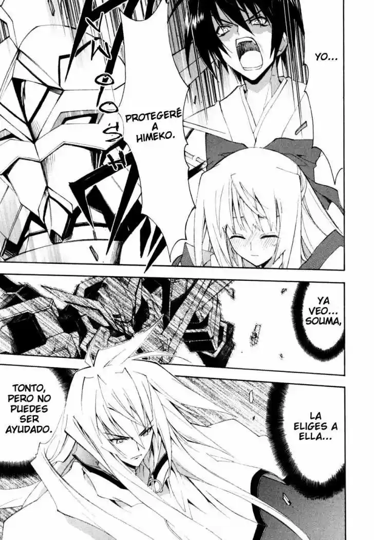 Kannazuki no Miko (2004) - Capítulo 11 - Página 20 - LectorTMOo