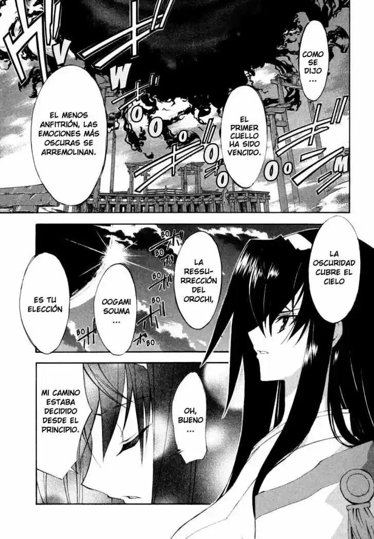 Kannazuki no Miko (2004) - Capítulo 11 - Página 23 - LectorTMOo