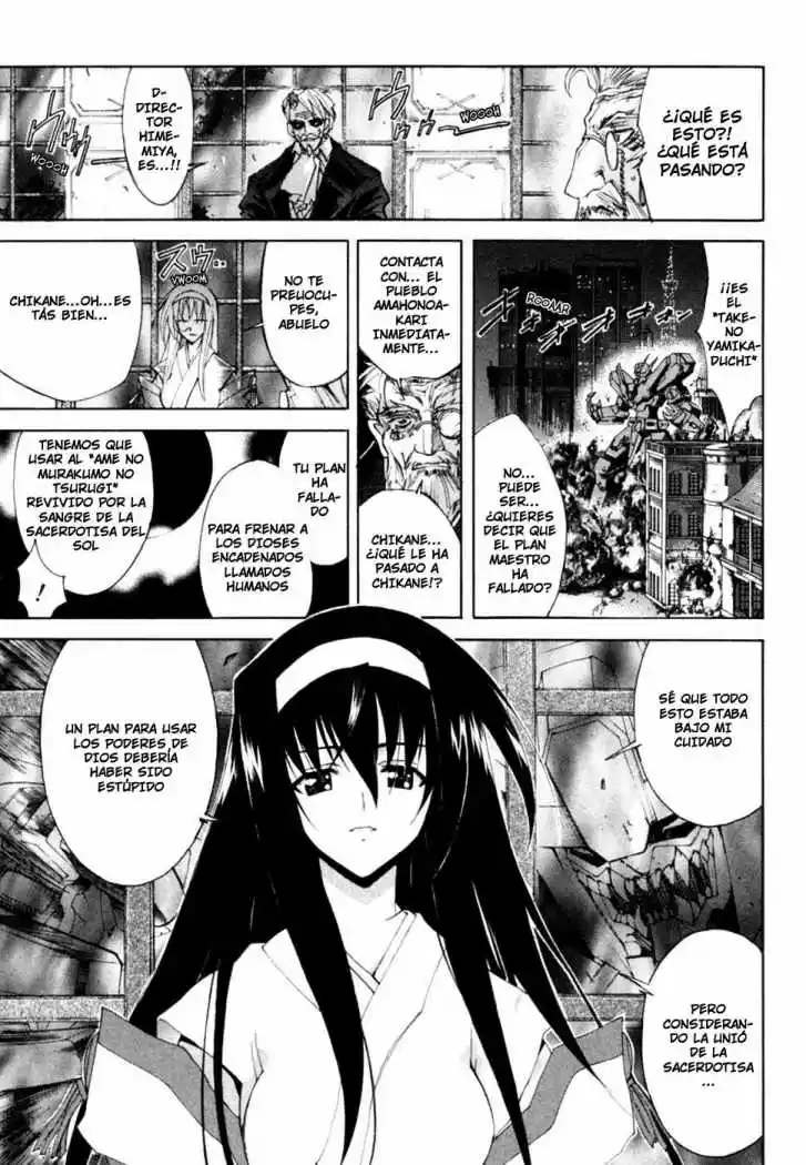 Kannazuki no Miko (2004) - Capítulo 12 - Página 3 - LectorTMOo