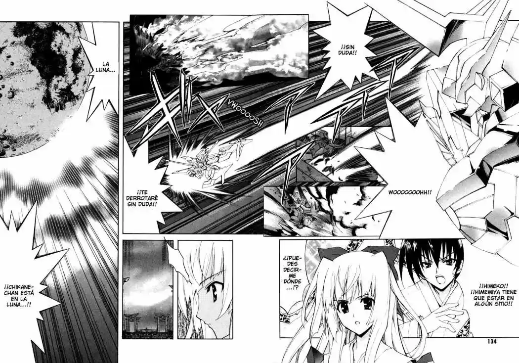 Kannazuki no Miko (2004) - Capítulo 12 - Página 7 - LectorTMOo