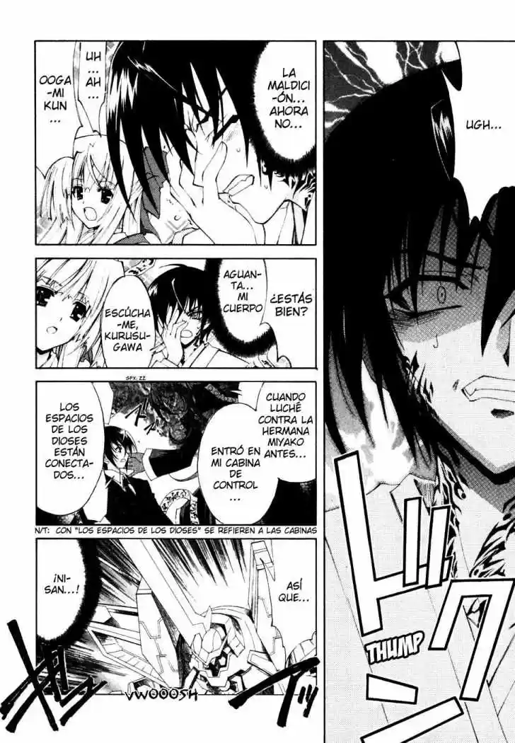 Kannazuki no Miko (2004) - Capítulo 12 - Página 11 - LectorTMOo