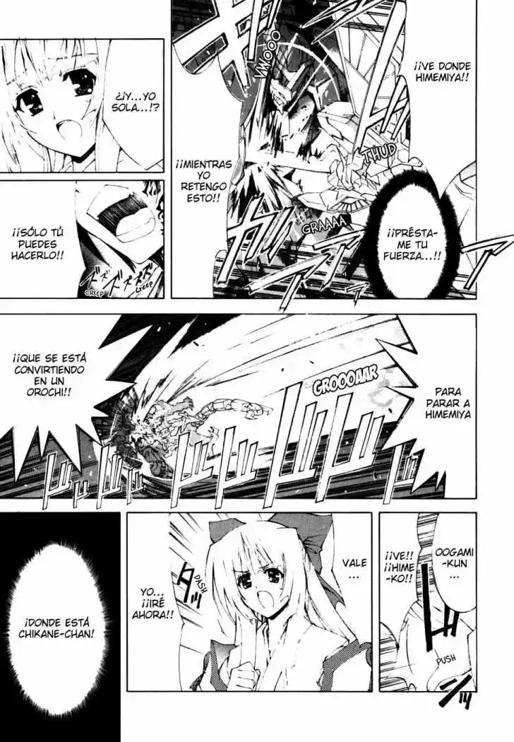 Kannazuki no Miko (2004) - Capítulo 12 - Página 12 - LectorTMOo