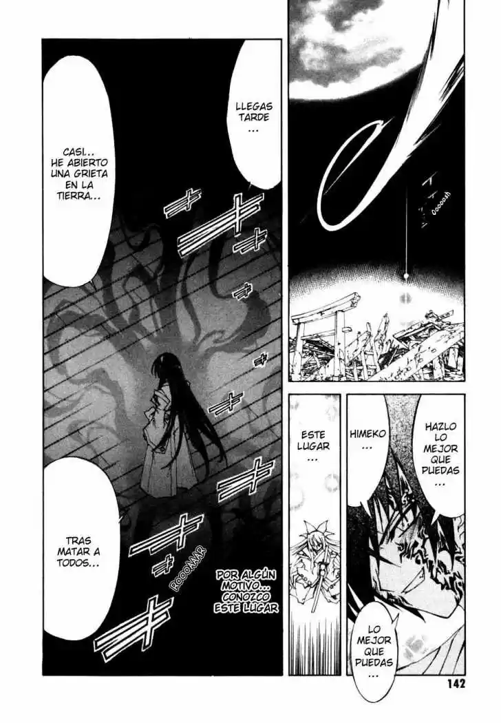 Kannazuki no Miko (2004) - Capítulo 12 - Página 13 - LectorTMOo