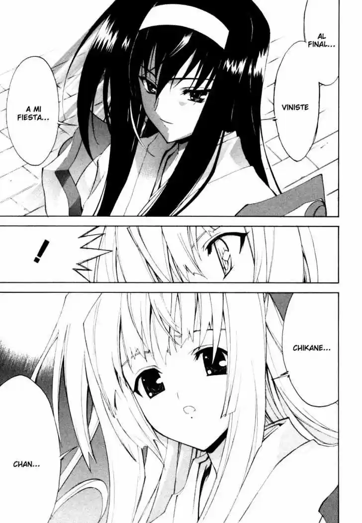 Kannazuki no Miko (2004) - Capítulo 12 - Página 14 - LectorTMOo