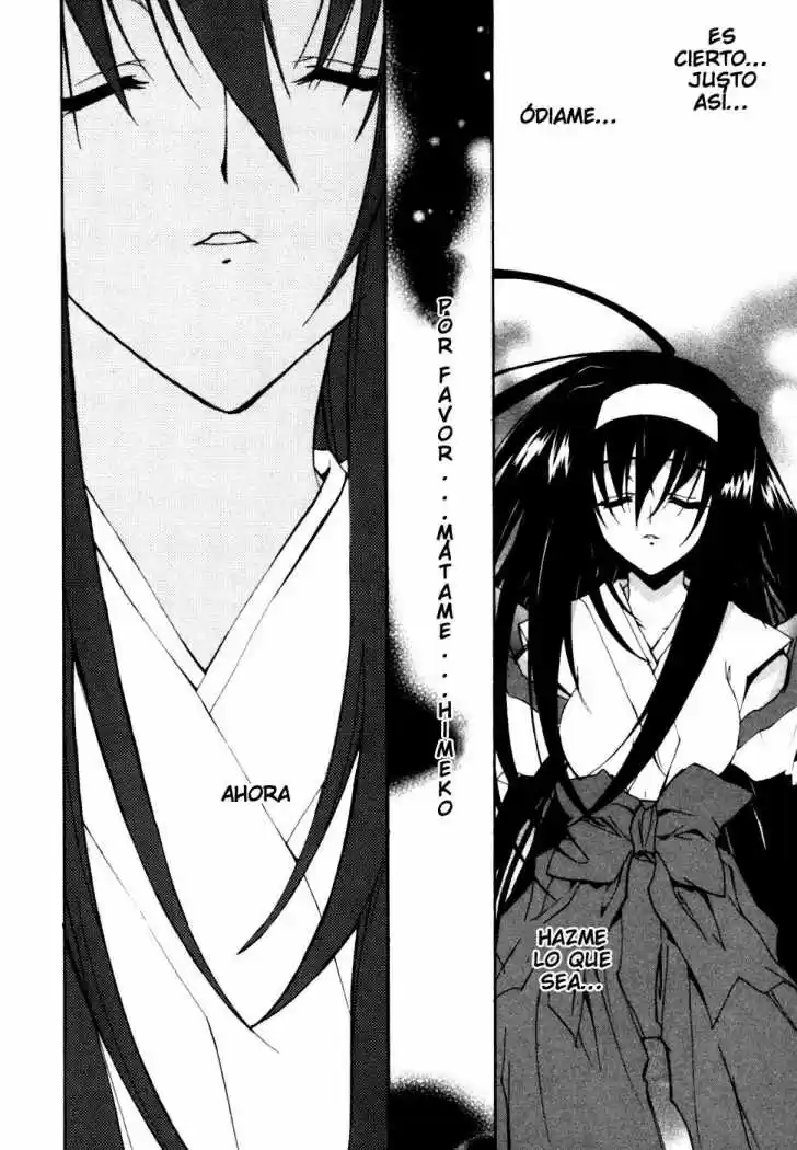Kannazuki no Miko (2004) - Capítulo 12 - Página 16 - LectorTMOo