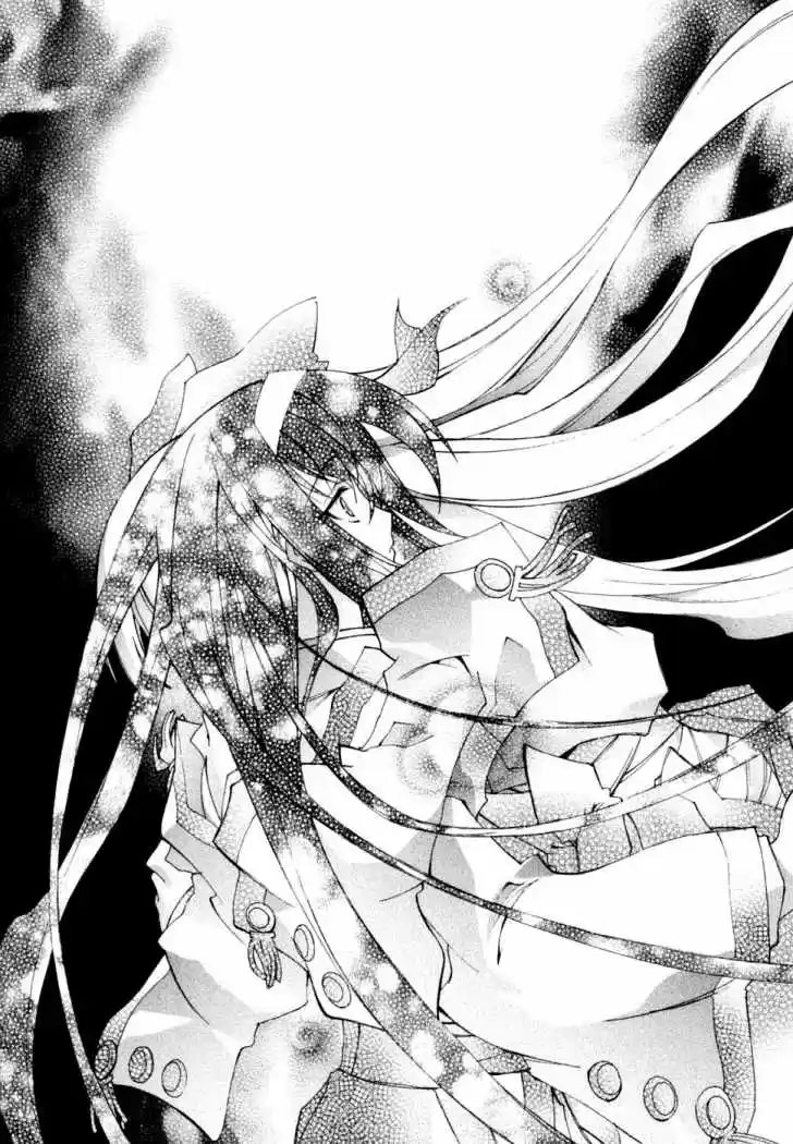Kannazuki no Miko (2004) - Capítulo 12 - Página 17 - LectorTMOo