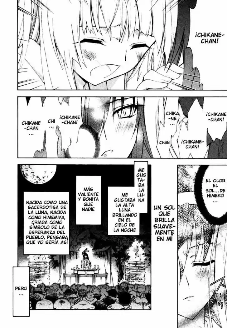 Kannazuki no Miko (2004) - Capítulo 12 - Página 18 - LectorTMOo