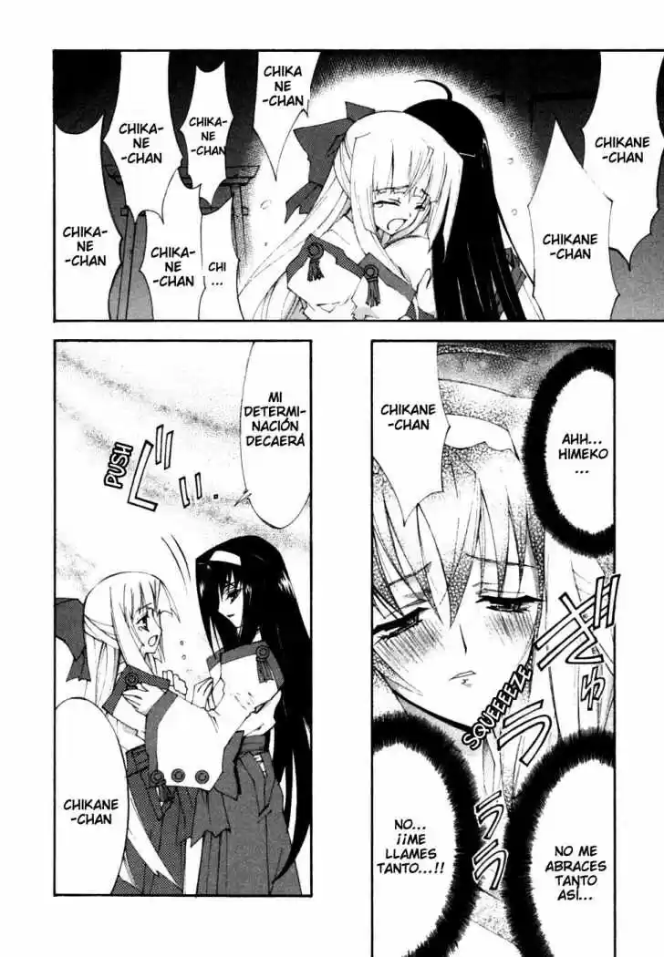 Kannazuki no Miko (2004) - Capítulo 13 - Página 4 - LectorTMOo