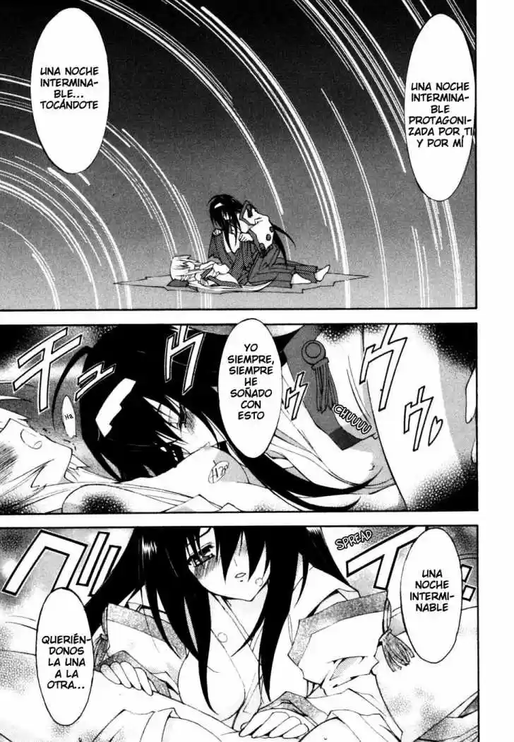 Kannazuki no Miko (2004) - Capítulo 13 - Página 9 - LectorTMOo