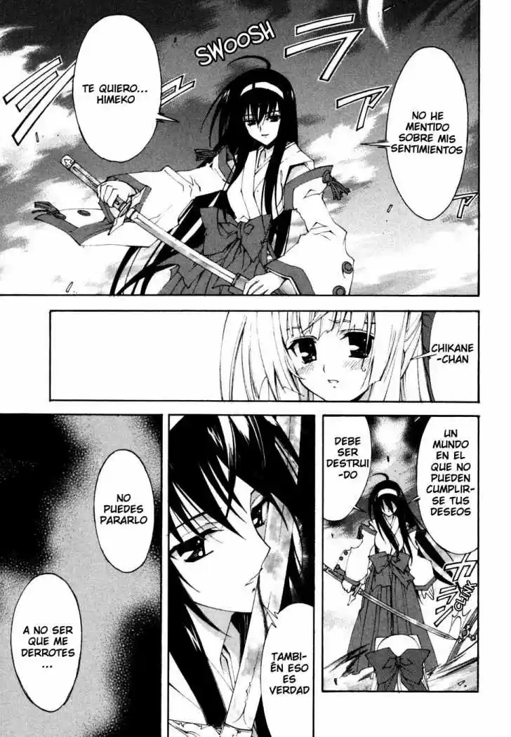 Kannazuki no Miko (2004) - Capítulo 13 - Página 13 - LectorTMOo