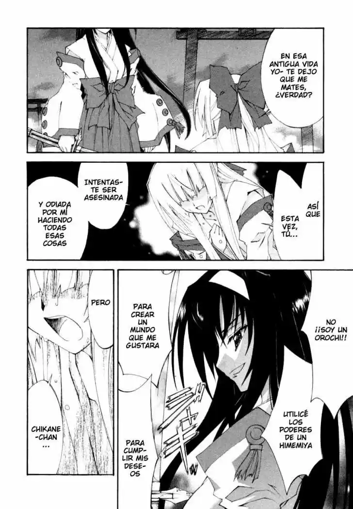 Kannazuki no Miko (2004) - Capítulo 13 - Página 17 - LectorTMOo