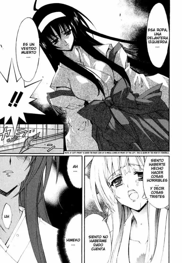 Kannazuki no Miko (2004) - Capítulo 13 - Página 18 - LectorTMOo