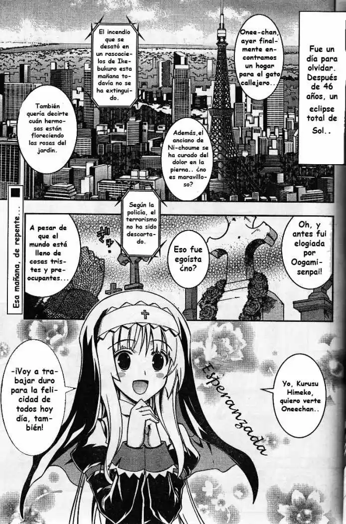 Kannazuki no Miko (2004) - Capítulo 14.1 - Página 6 - LectorTMOo