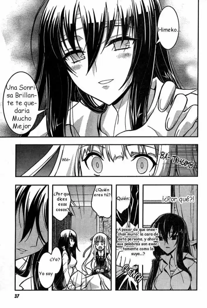 Kannazuki no Miko (2004) - Capítulo 14.1 - Página 21 - LectorTMOo