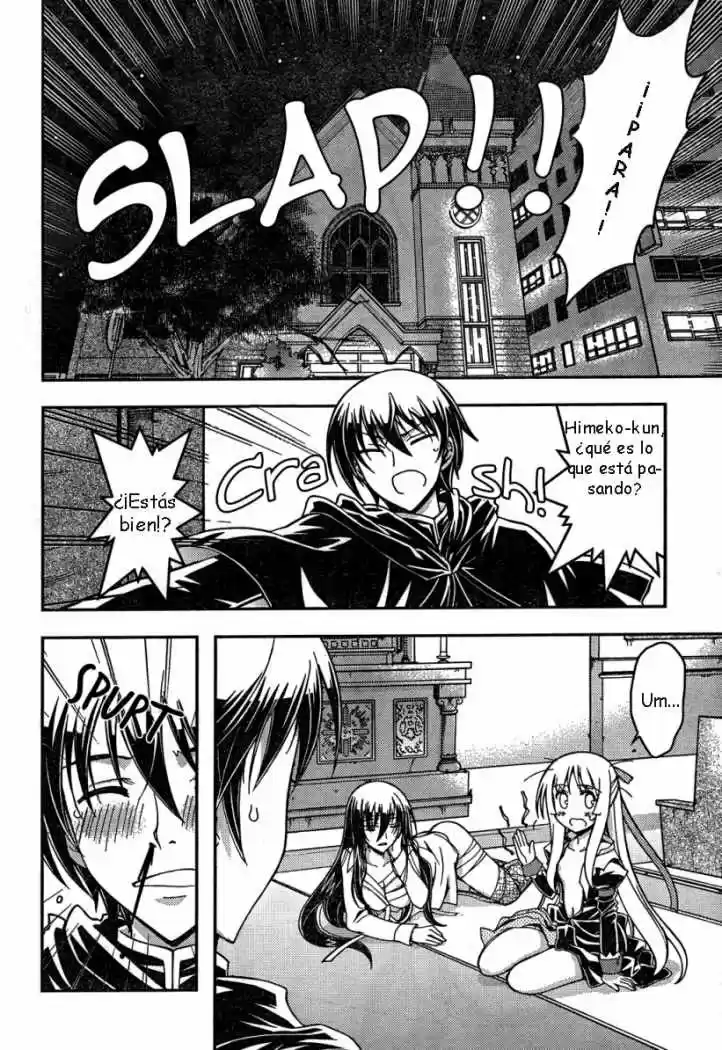 Kannazuki no Miko (2004) - Capítulo 14.1 - Página 36 - LectorTMOo