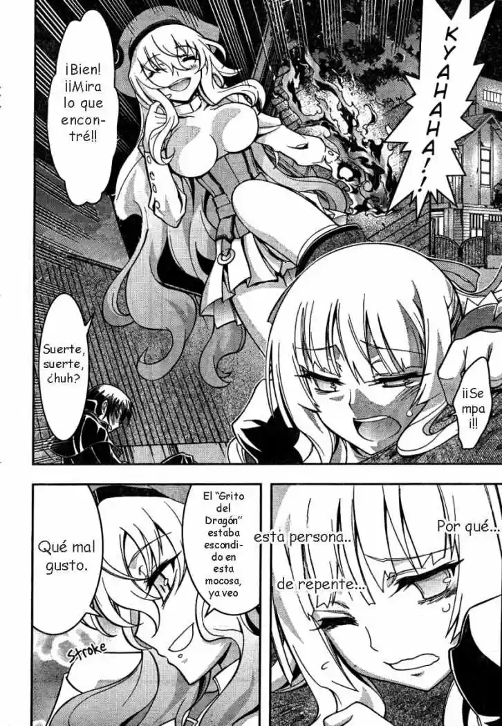 Kannazuki no Miko (2004) - Capítulo 14.1 - Página 38 - LectorTMOo