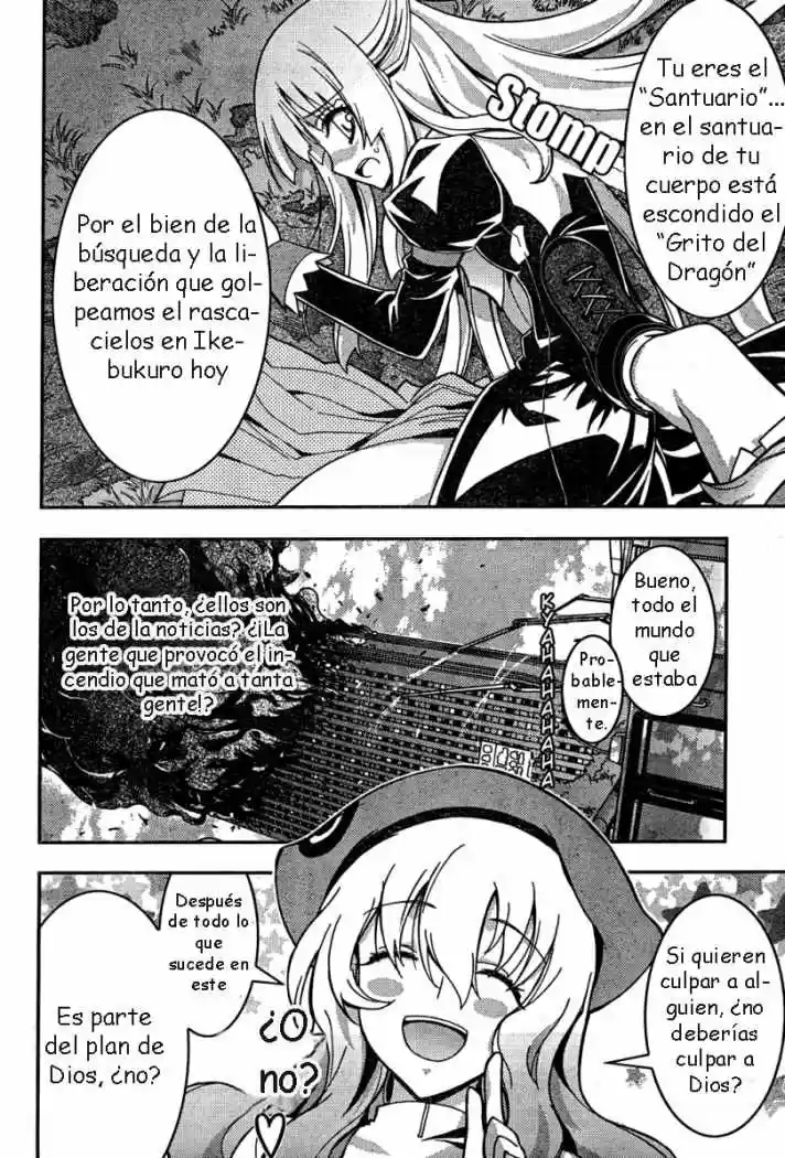 Kannazuki no Miko (2004) - Capítulo 14.1 - Página 40 - LectorTMOo