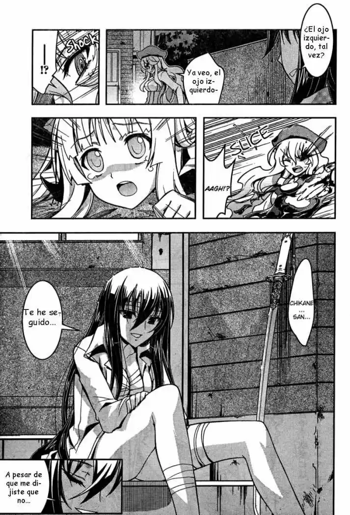 Kannazuki no Miko (2004) - Capítulo 14.1 - Página 43 - LectorTMOo