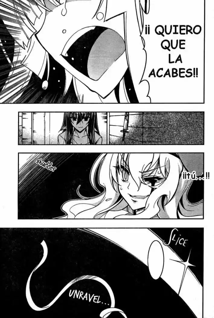 Kannazuki no Miko (2004) - Capítulo 14.1 - Página 47 - LectorTMOo