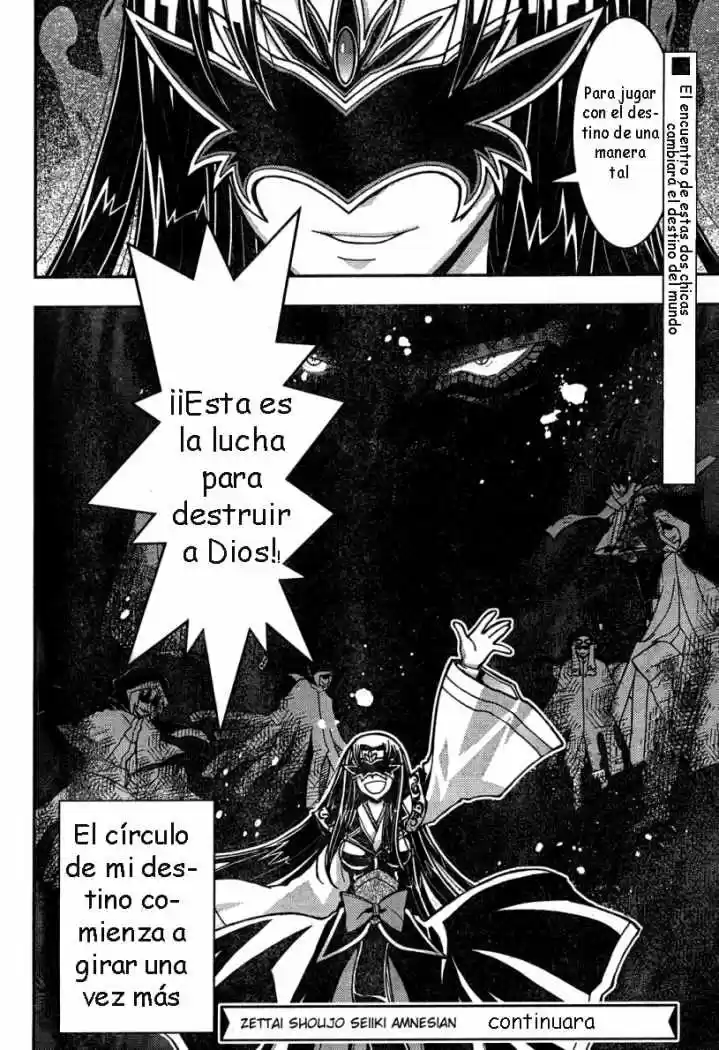 Kannazuki no Miko (2004) - Capítulo 14.1 - Página 56 - LectorTMOo