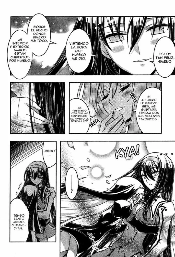 Kannazuki no Miko (2004) - Capítulo 15.1 - Página 6 - LectorTMOo