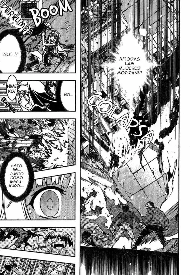 Kannazuki no Miko (2004) - Capítulo 15.1 - Página 23 - LectorTMOo