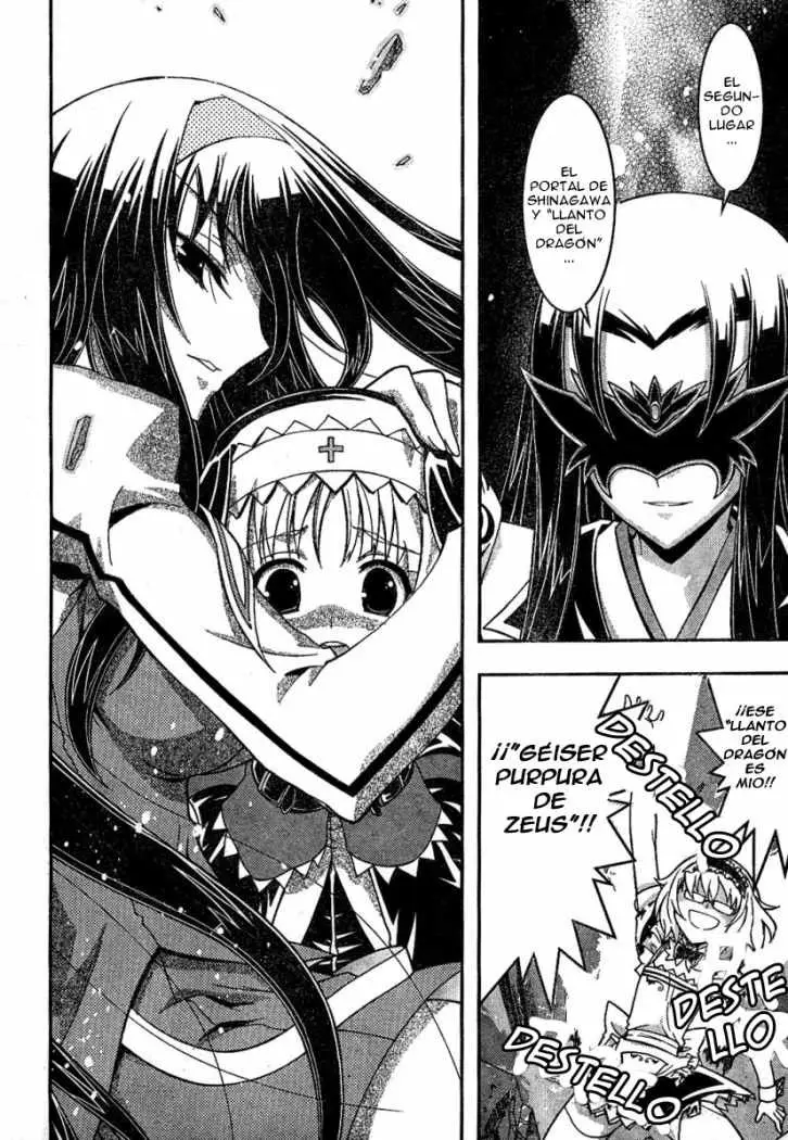 Kannazuki no Miko (2004) - Capítulo 15.1 - Página 24 - LectorTMOo