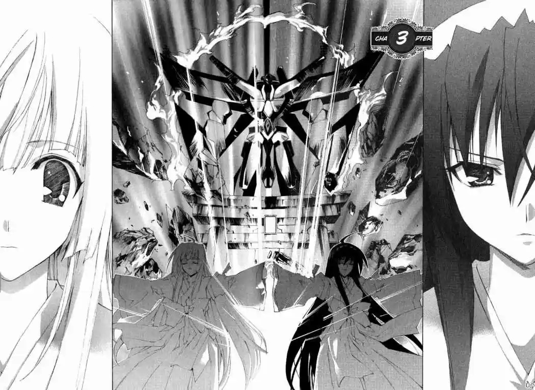 Kannazuki no Miko (2004) - Capítulo 3 - Página 2 - LectorTMOo