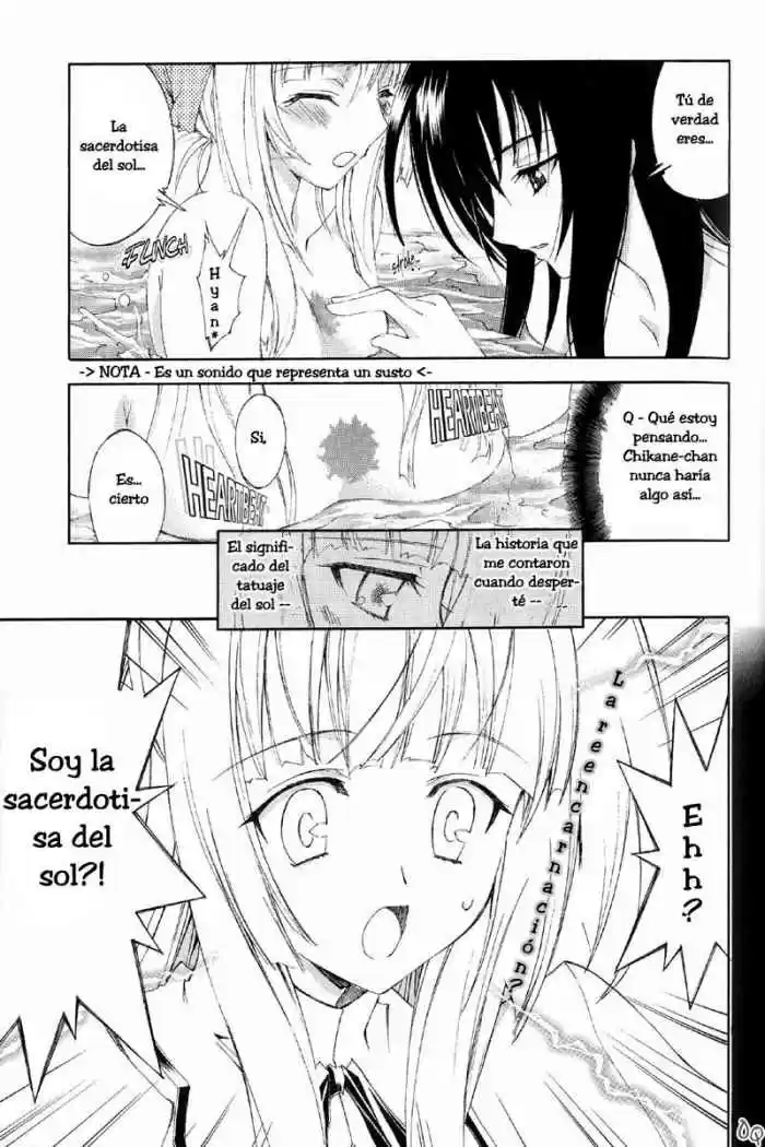 Kannazuki no Miko (2004) - Capítulo 3 - Página 12 - LectorTMOo