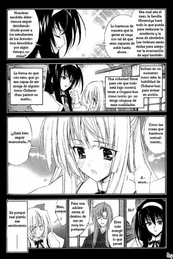 Kannazuki no Miko (2004) - Capítulo 3 - Página 15 - LectorTMOo