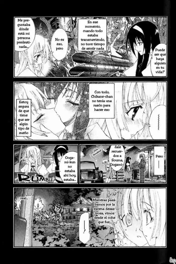 Kannazuki no Miko (2004) - Capítulo 3 - Página 16 - LectorTMOo